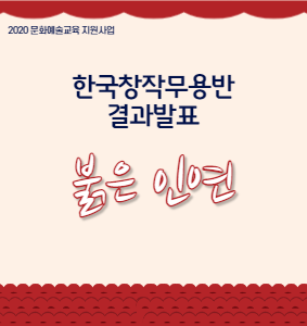 제목을 입력해주세요._1 (1)(1).png